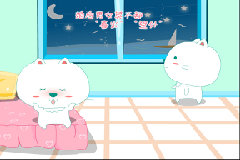 注册公众号选择服务号还是订阅号？